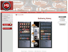 Tablet Screenshot of m-solutions.gr
